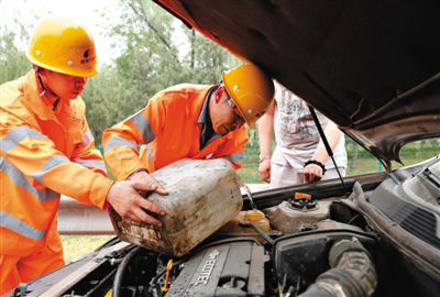 渭滨区额尔古纳道路救援