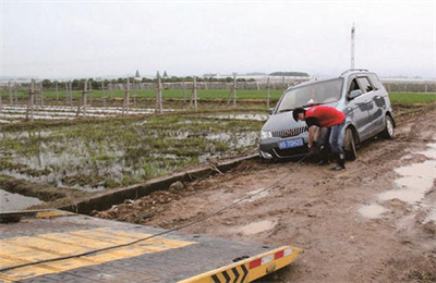 渭滨区抚顺道路救援